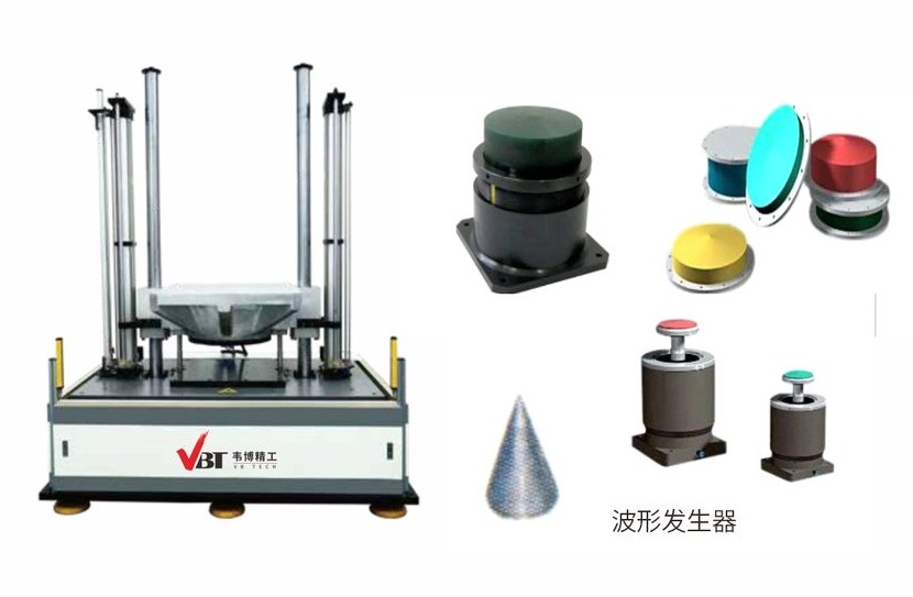 液压冲击试验系统