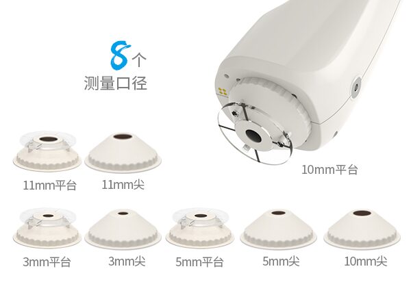 分光色差仪KS-220 图5