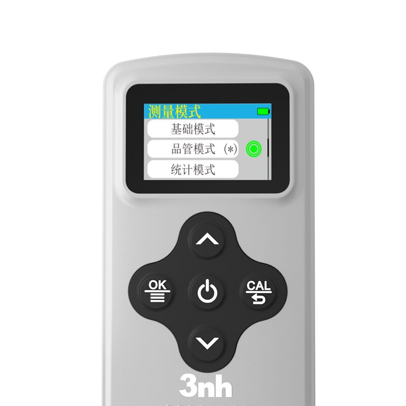 经济型一体两用涂层测厚仪 YT6150 图5