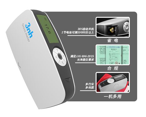 二、省钱省心,严控成本.jpg