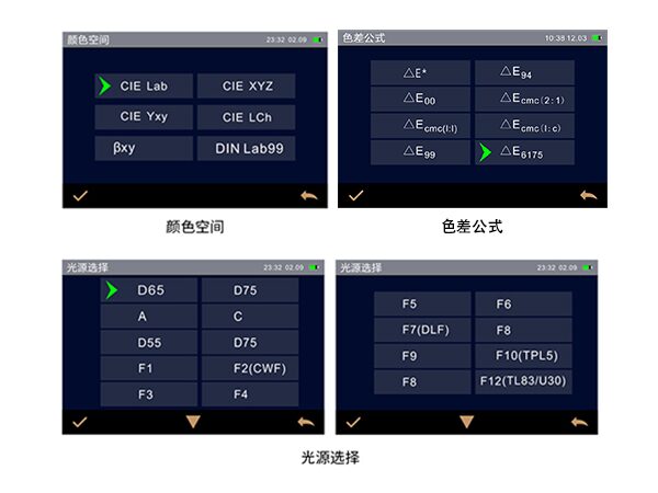 5.全兼容色彩体系.jpg