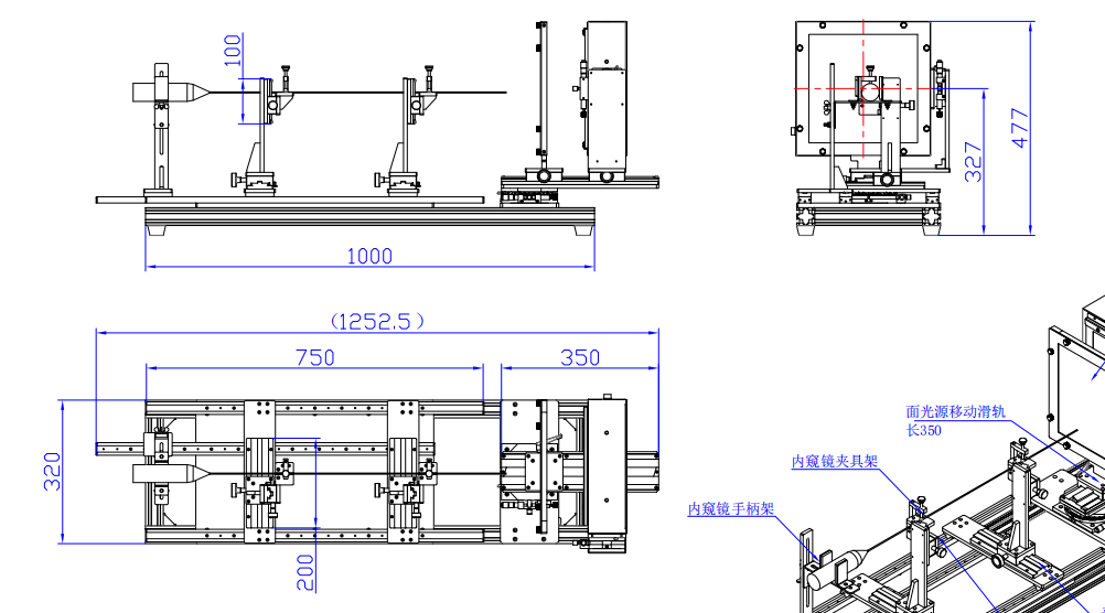 NK-SD-M2323-X 内窥镜测试平台 图3