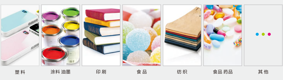 标准光源箱P120(LED) 图2