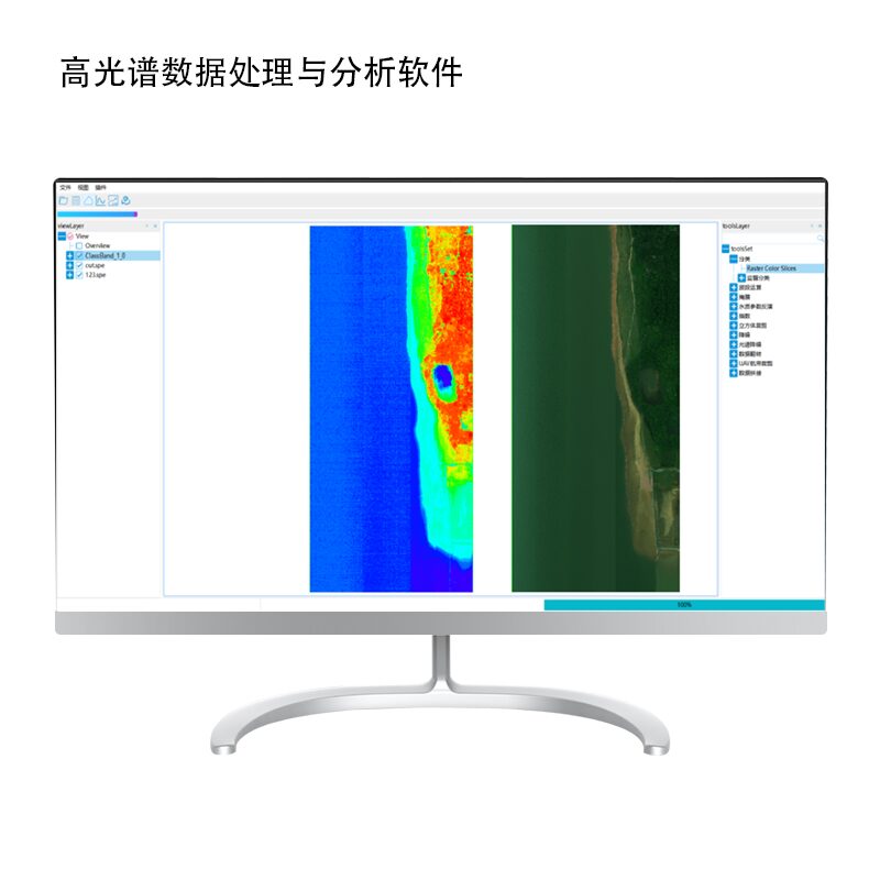 SF500无人机高光谱成像系统 图5