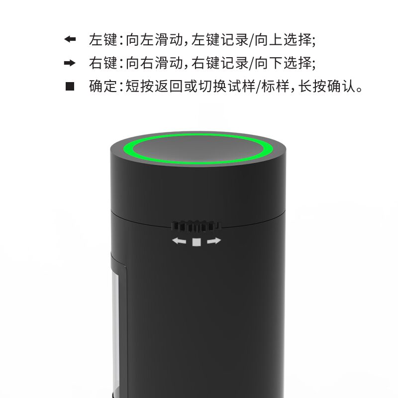 色差宝CR4505 图4