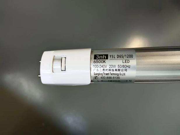 YSL D65/1200 LED 灯管 图2