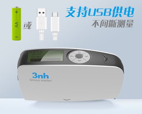 5.超长续航.jpg