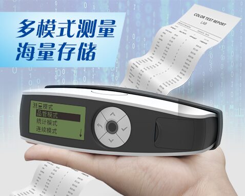 3.配置35000条海量存储.jpg
