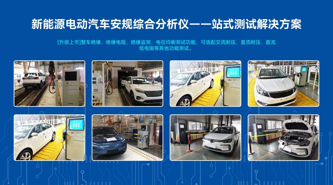 汽车(1).jpg