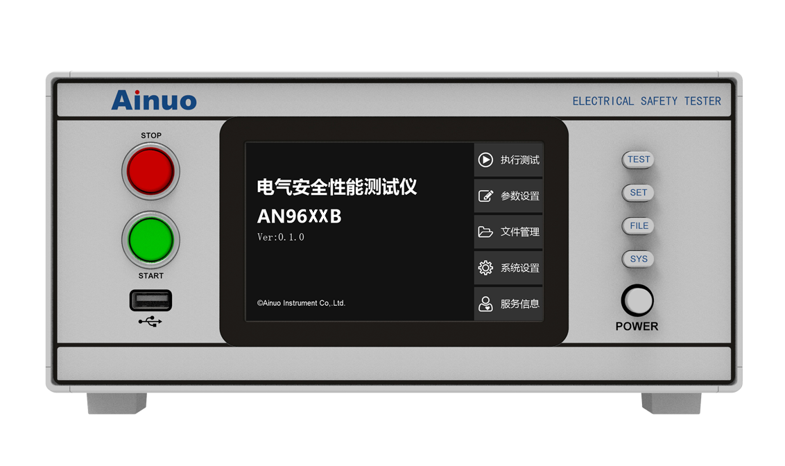 交流耐压、绝缘电阻、接地电阻测试仪 AN96XXB 图2