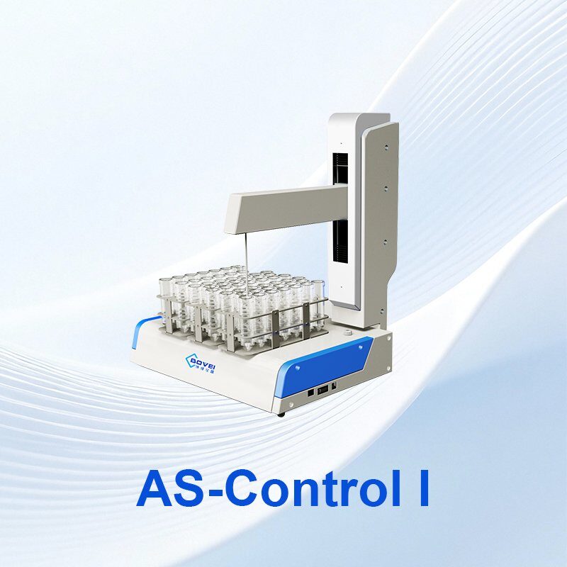 AS-Control I方盘自动进样器