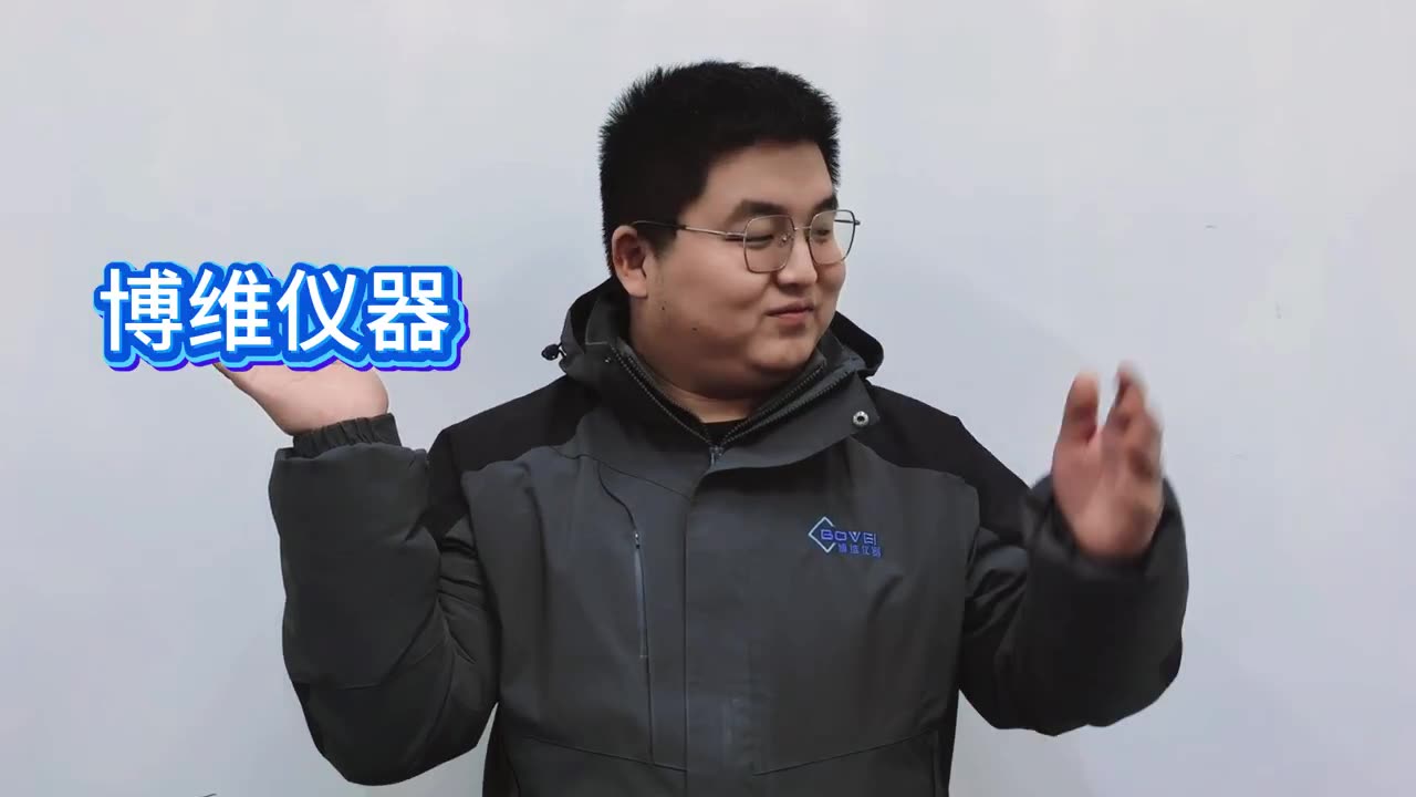 博维仪器,底气在哪