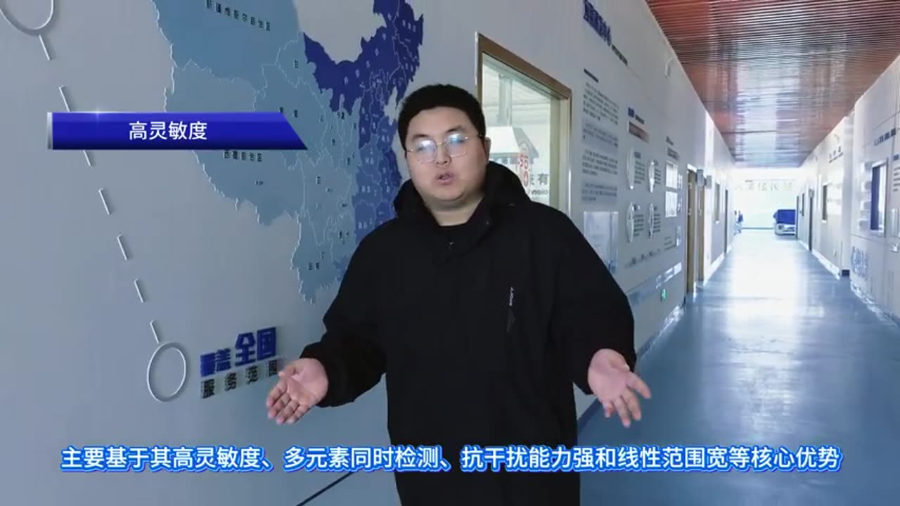 为什么环保行业要用ICP-OES做重金属检测