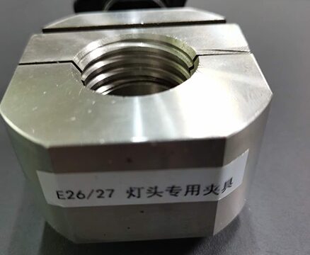 灯头扭力夹