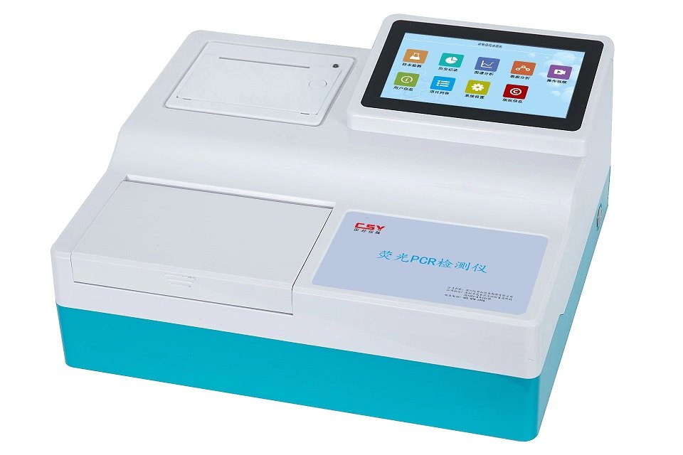 生物荧光检测仪 CSY-ZW pro686