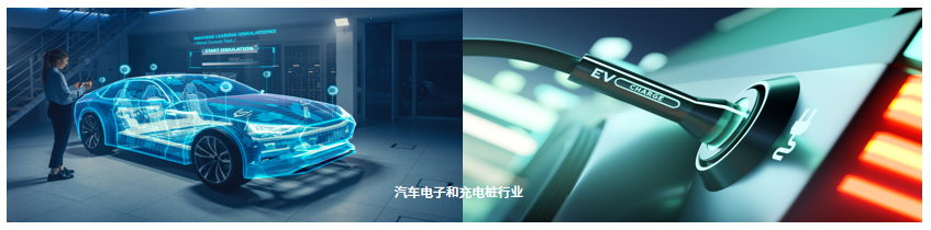 AET7000A 汽车电子抗扰度测试系统