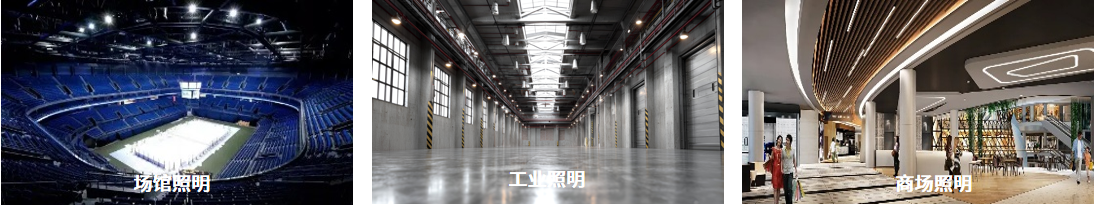 PHOTO-2000AH 自动安平照度计 图4