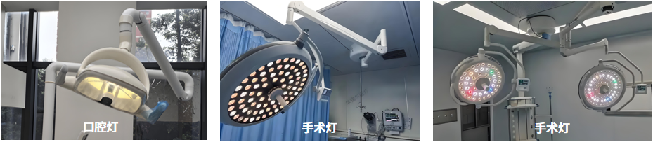 HSOM-500 高精度手术无影灯光学性能测量系统