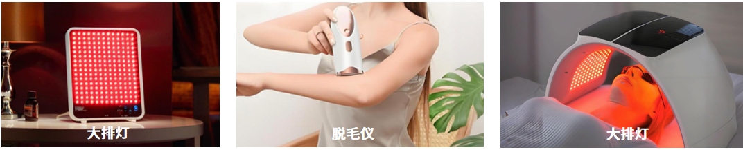 PCE-2000 光色电综合测试系统 图5