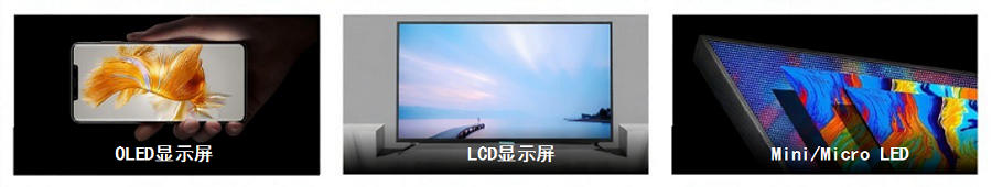 DCA-527 色彩分析仪 图4