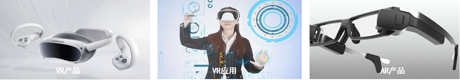 NORA-200 近眼显示光辐射安全测试系统