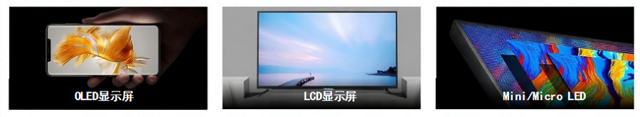 DCA系列 色彩分析仪