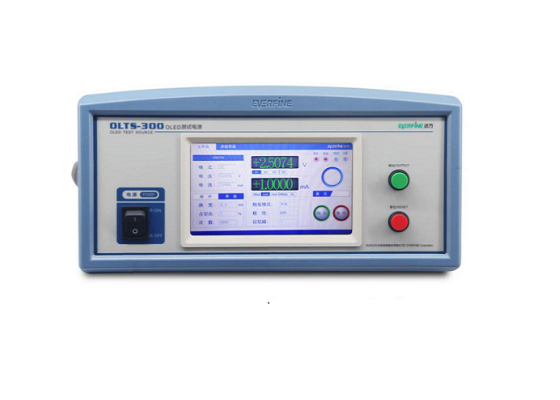 OLTS-300 OLED测试电源