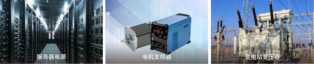 PF9830C 三相智能电量测量仪