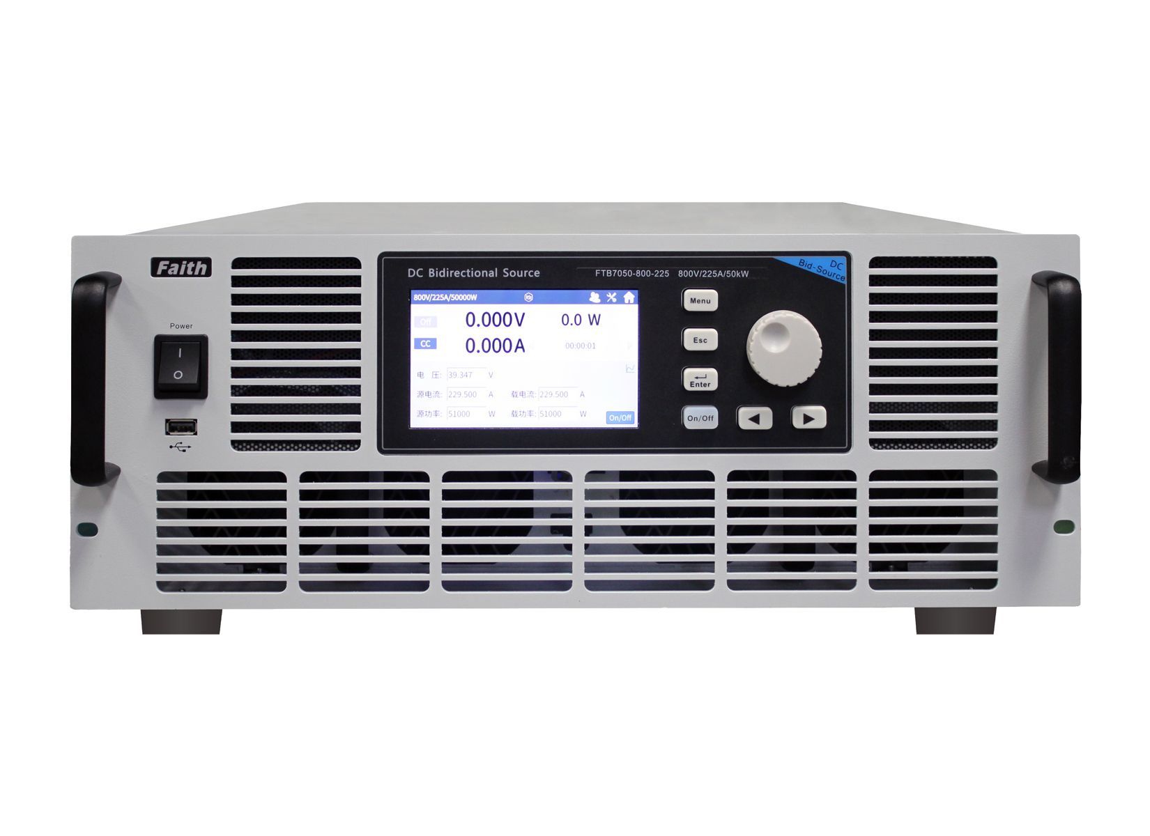 FTB7000系列宽范围大功率双向可编程直流电源(0～±300kW) 图2