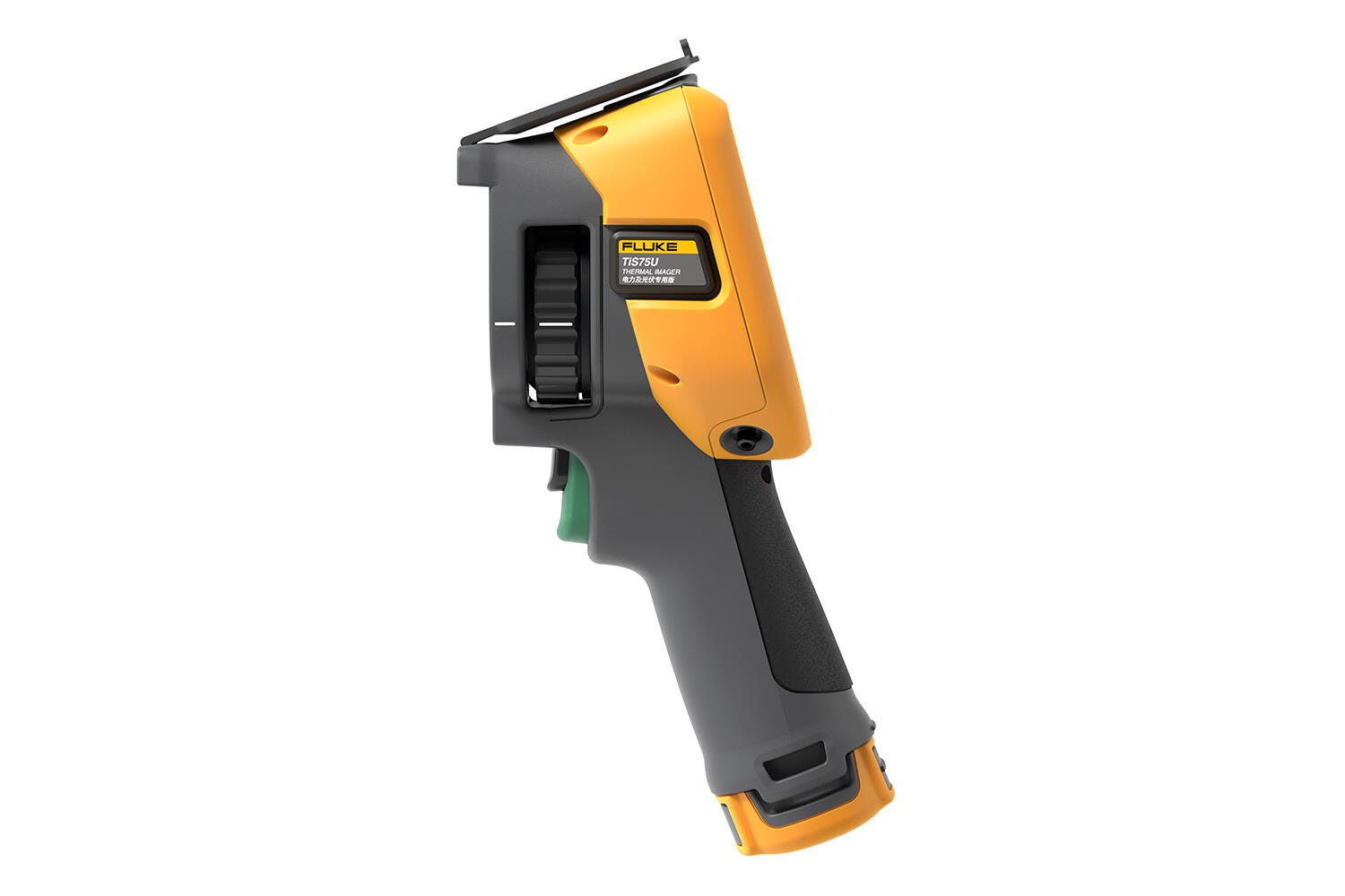 Fluke TiS75U 红外热成像仪 图5