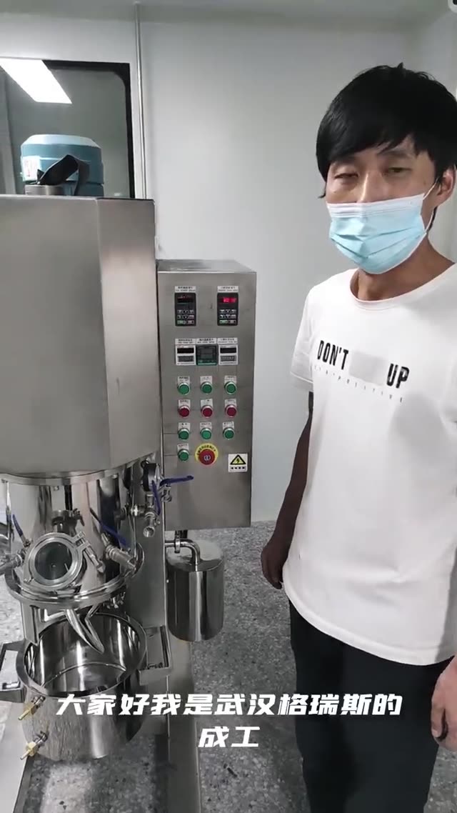 双行星搅拌机30L