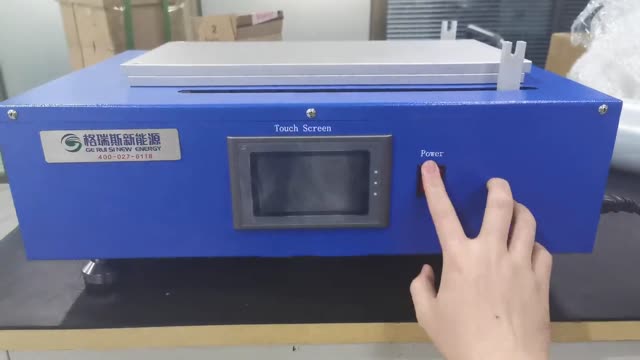 加热型平板涂膜机（底部加热）
