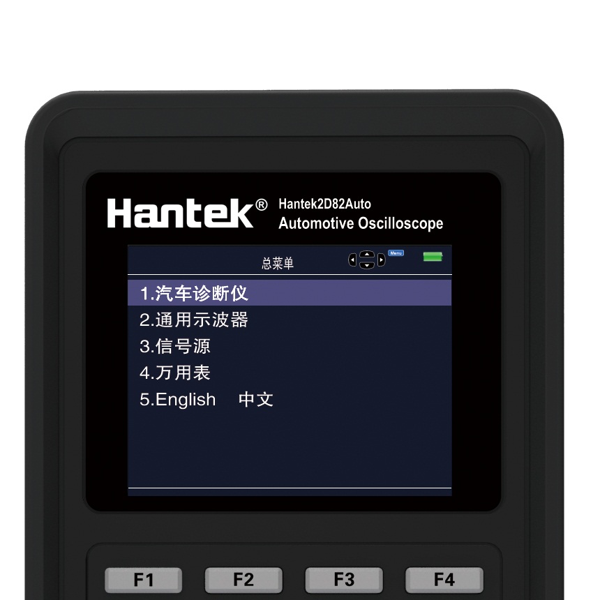 Hantek2D82AUTO 图2