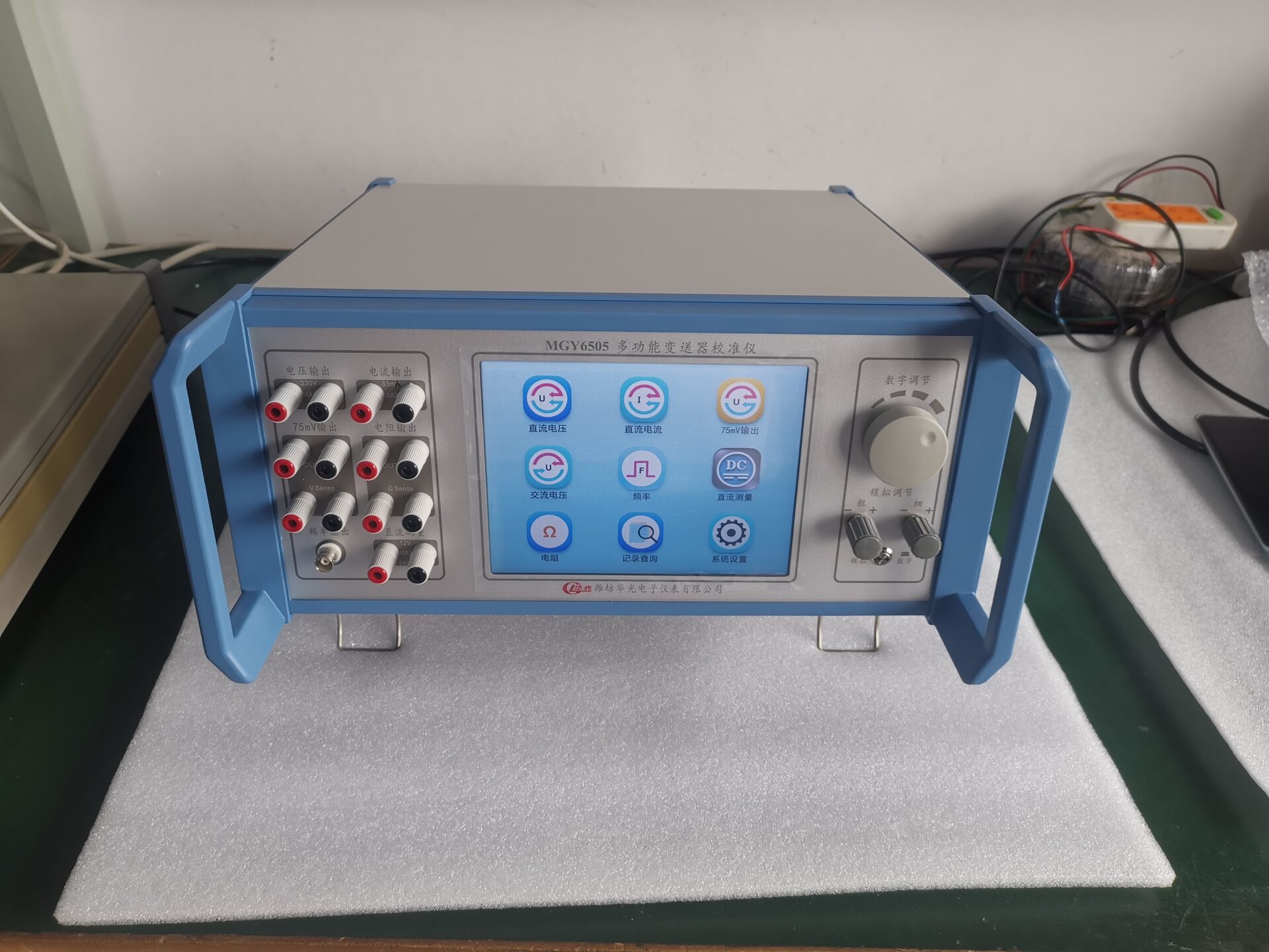 MGY6505 直流电表校验仪 图2