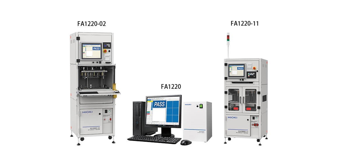 在线测试机 FA1220 系列