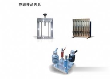 橡胶老化试验箱 SIM 8000 图3