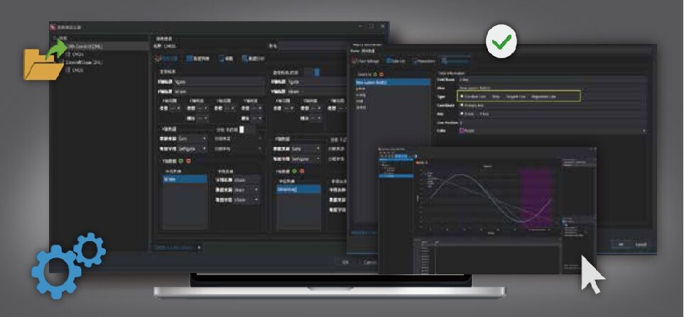 SPS5000半导体参数测试软件 图4