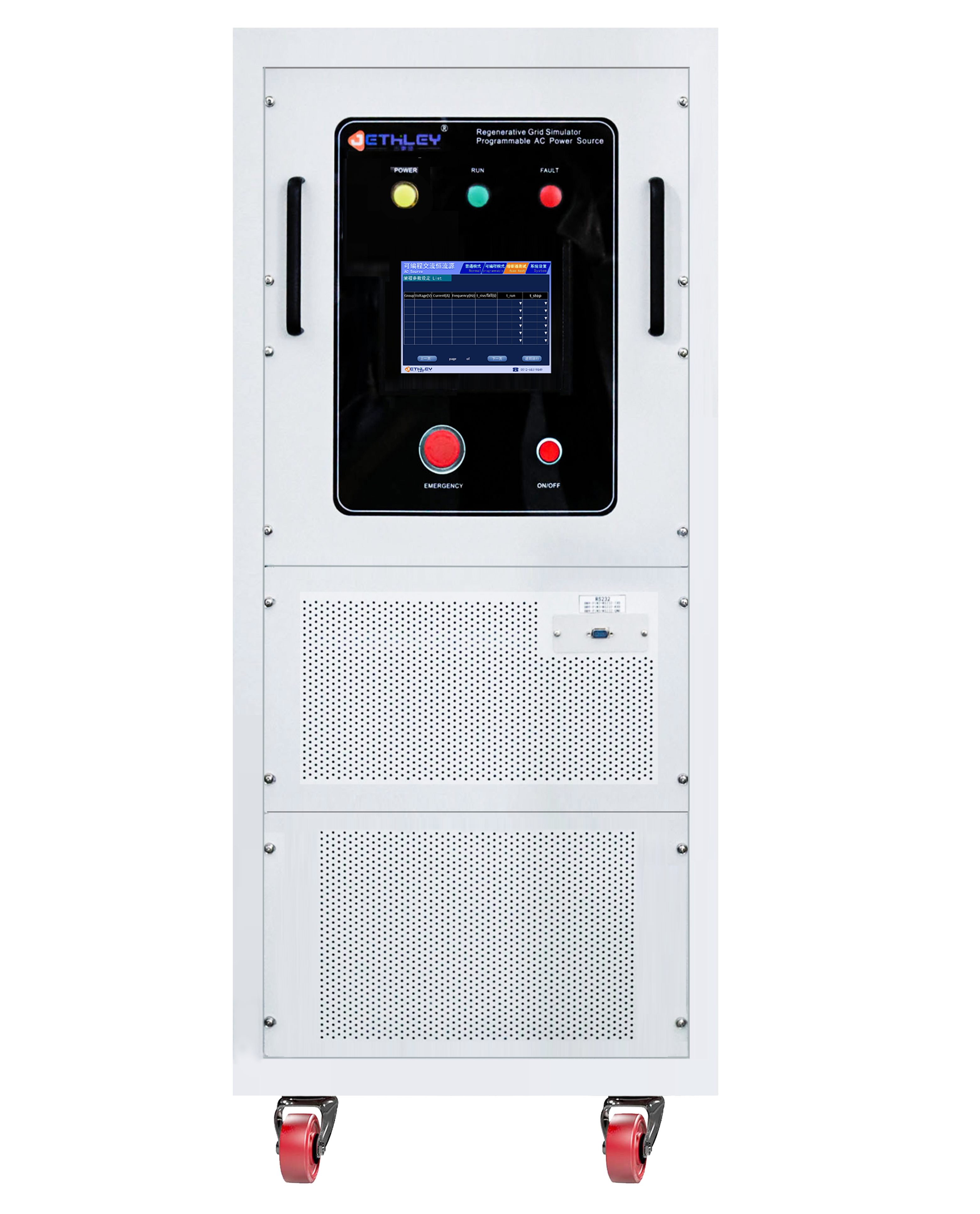 PVS3000系列回馈式电网模拟器 图2