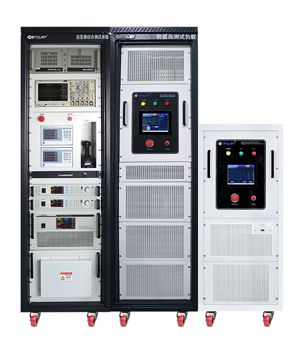 SYS3000系列光伏储能逆变器自动测试系统 图3
