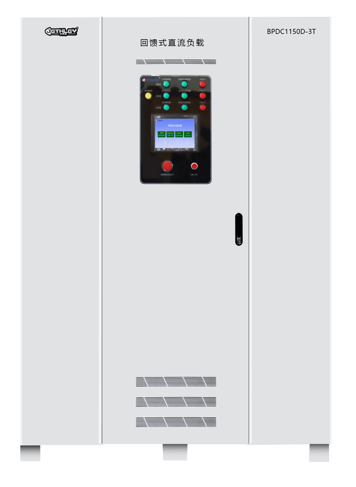BPDC1000 图4