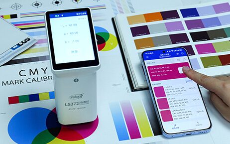 印刷专用色差仪 LS372 图15