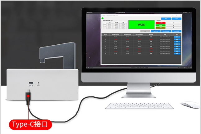 镜片透过率测量仪 LS108A 图9