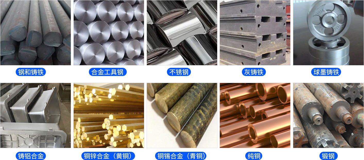 里氏硬度计 LS252DC 图8
