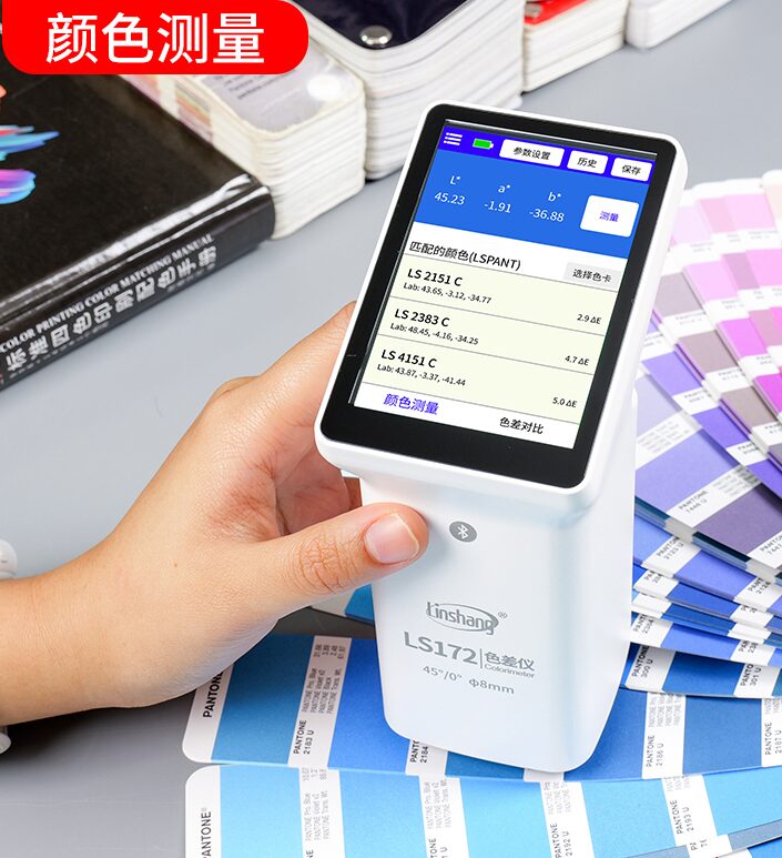手持式色差仪 图5
