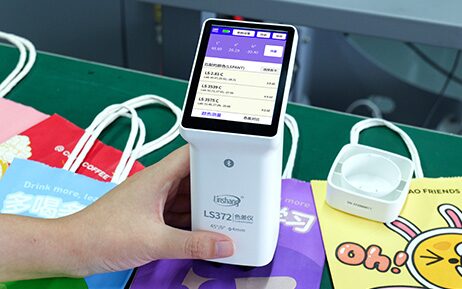 印刷专用色差仪 LS372 图18
