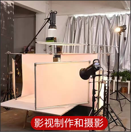 光谱照度计 图19