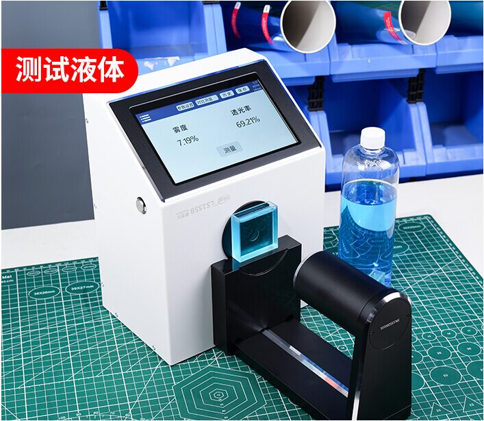 透光率雾度仪 LS155B 图7