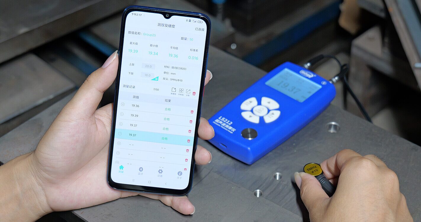 超声波测厚仪 图16