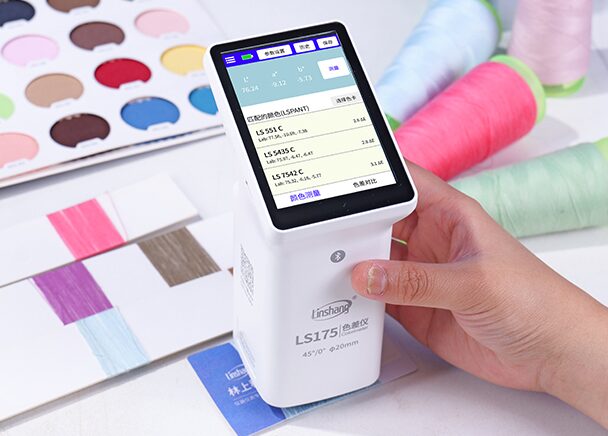 大口径智能色差仪 LS175 图9