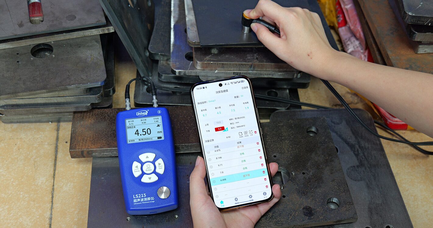 超声波测厚仪 图10